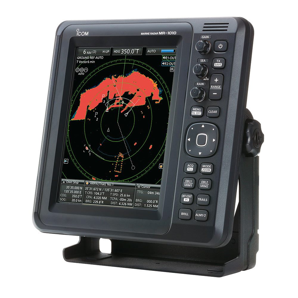 Icom MR1010RII 4kW Marine Radar Color LCD MR1010R2 23