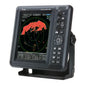 Icom MR1010RII 4kW Marine Radar Color LCD MR1010R2 23