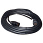 Icom OPC1541 Extension Cable  20 OPC1541