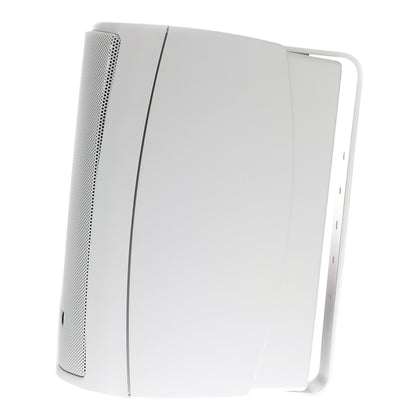 Fusion 4 Compact Marine Box Speakers  Pair White MSOS420