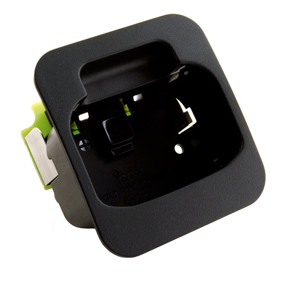 Icom Charger Adapter fGM1600 AD109