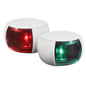 Hella Marine NaviLED Port  Starboard Pair  2nm  Colored LensWhite Housing 980520811