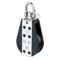 Harken Midrange Single wAluminum Sheave Block 1542